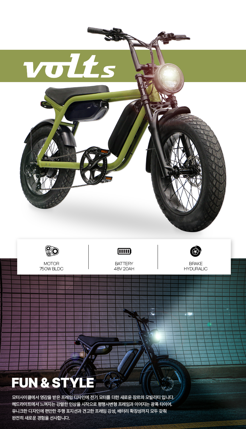 2082245915_4f9kFPnh_e8768574c4eb10c28a427a1510da2646323db978.png 이미지크게보기