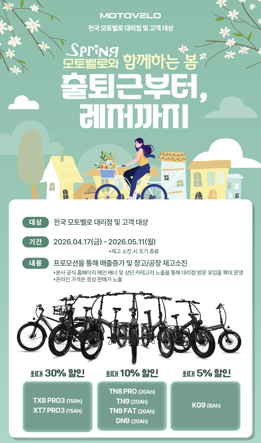 988736911_jl0virPq_cadbd5502788512a33af38bb270acadef75271e6.jpg 이미지크게보기