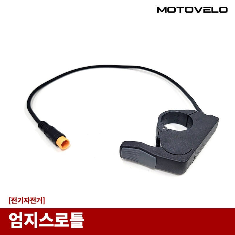 2082226476_weZQDrJN_a53c620660a8bc974444f588df47026342471b64.jpg 이미지크게보기