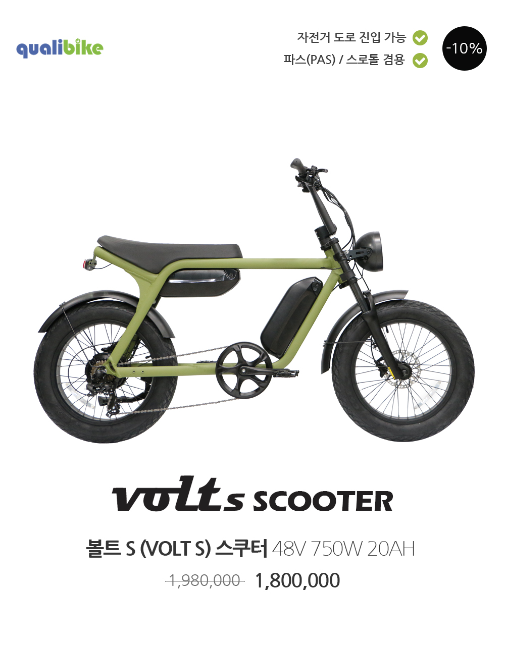 25581_copy_25691_2082245915_vbAMjFr3_3a13044a9d2e60bdc328b41267d15cb1b08487b3.jpg 이미지크게보기